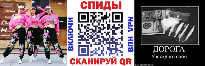 маркетплейс клад  Славгород  АМФ VHQ  даркнет сайт 