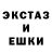ГАШ 40% ТГК Gurman Ghost