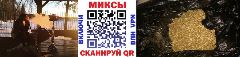 Бутират BDO 33%  blacksprut онион  Славгород 