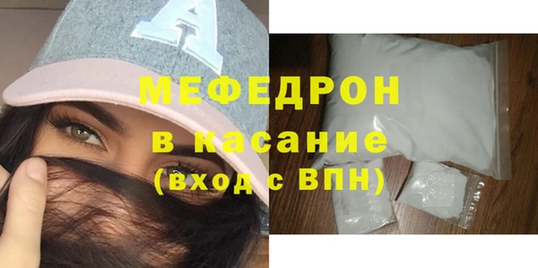 гидропоника Аркадак