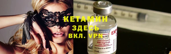 спиды Баксан
