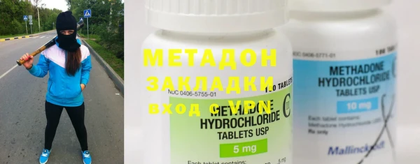 спиды Баксан