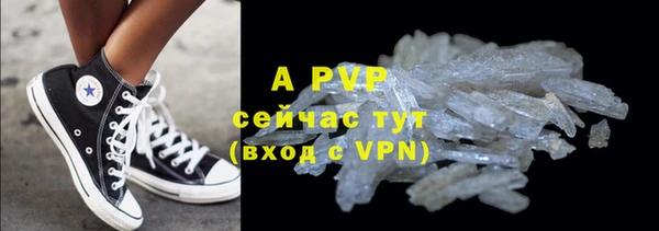 ешки Балабаново