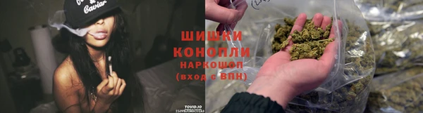 ешки Балабаново