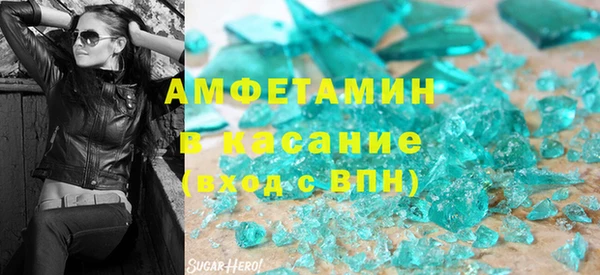 ешки Балабаново