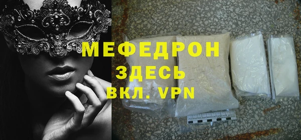 героин Арсеньев