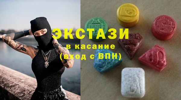 спиды Баксан