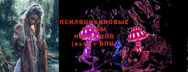 героин Арсеньев
