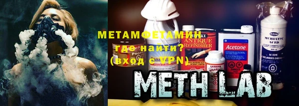 винт Балахна