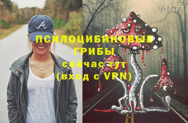 а пвп мука Пролетарск