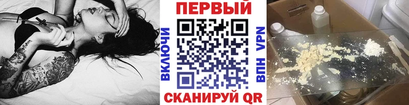 Первитин витя  Славгород 